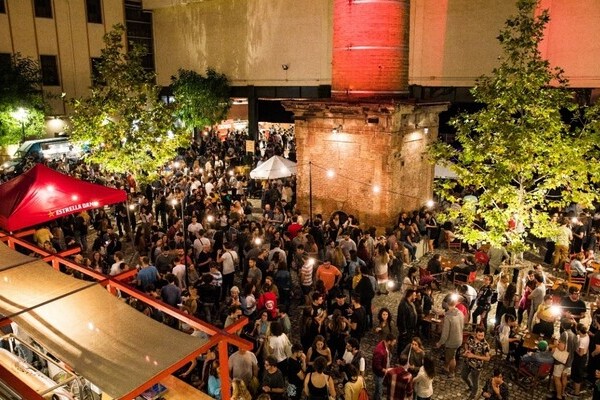 L’Antiga Fàbrica Estrella Damm  obre les seves portes per celebrar La Mercè