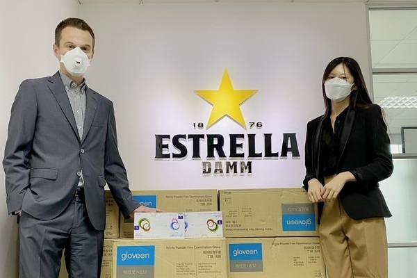 El equipo de Damm en China envía un mensaje de ánimo a todas las personas de Damm